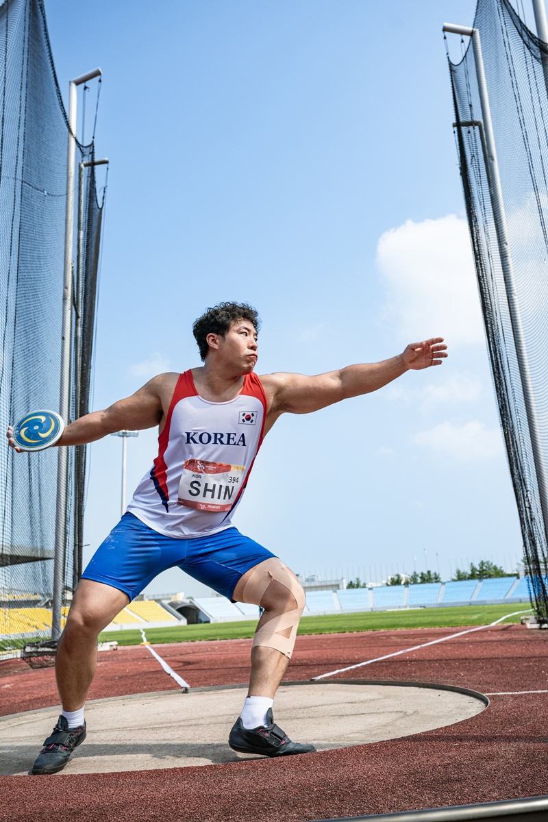 Good Boy ซีรีส์เกาหลี