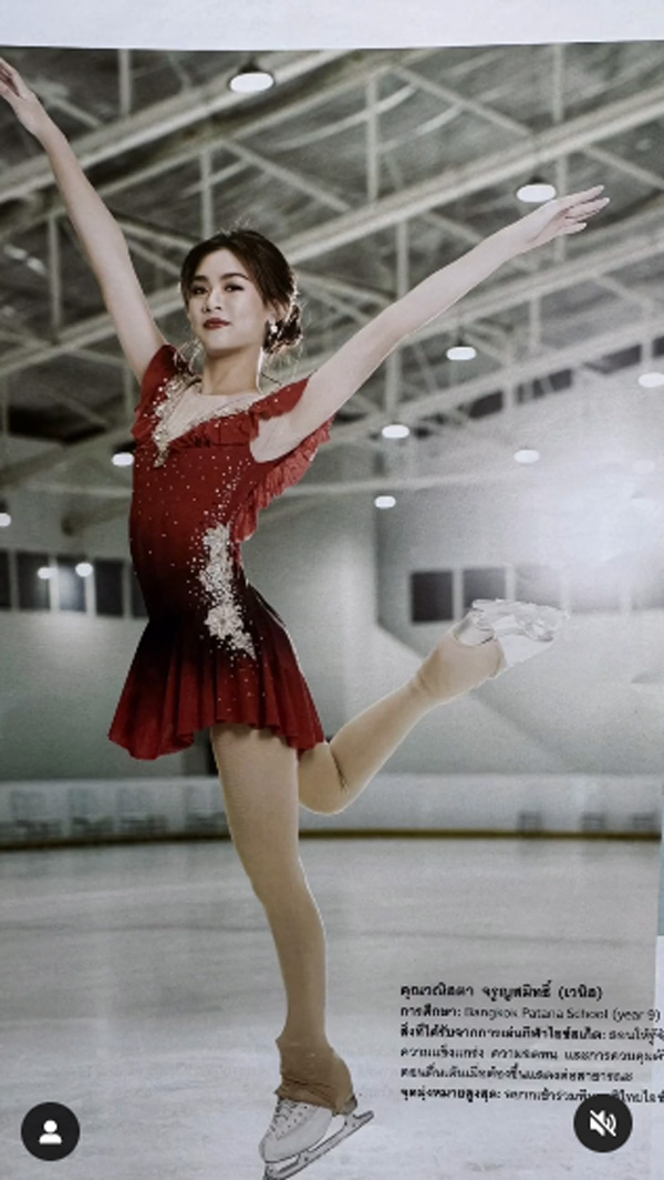 เวนิส เวณิสตา