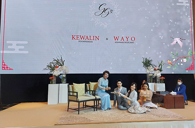 หมอเก่ง วาโย - เกรซ เกวลิน