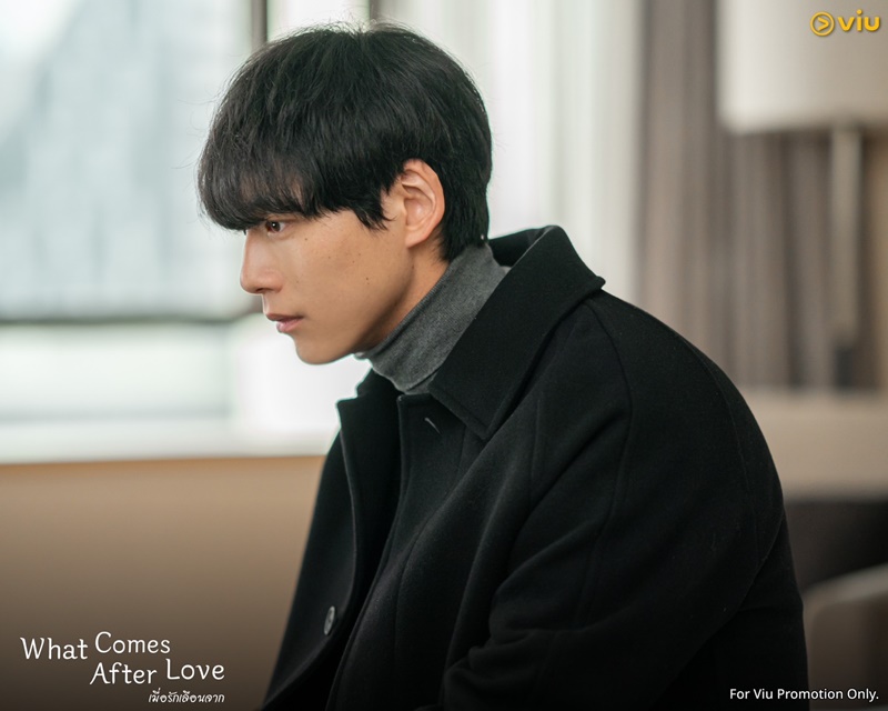 What Comes After Love เมื่อรักเลือนจาก นักแสดง