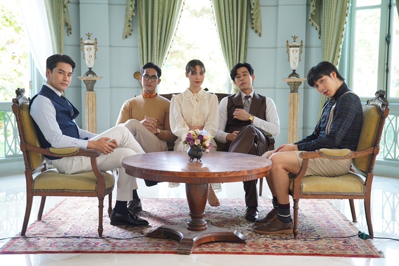 หนึ่งในร้อย My Cherie Amour