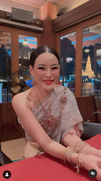 วันเกิดเอ๋ พรทิพย์ 