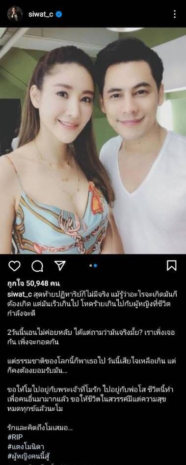 https://s359.kapook.com/pagebuilder/991f096a-778f-4361-805d-de4932a8d165.jpg