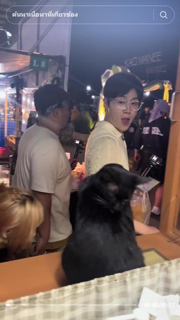 คิมซอนโฮ