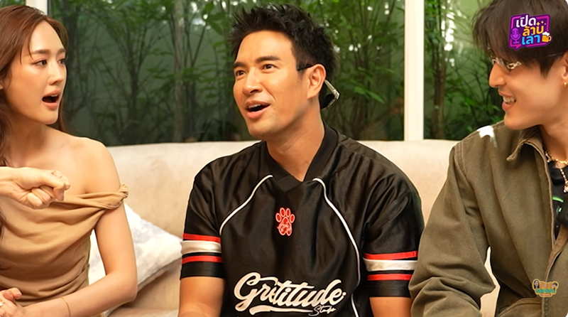 เกรท วรินทร สารภาพเคยชอบ แพท ณปภา