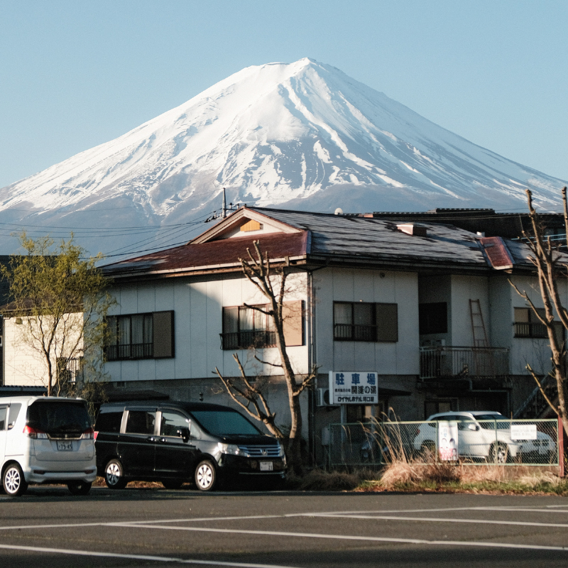 โรงแรม Shiki no Yado Fujisan 