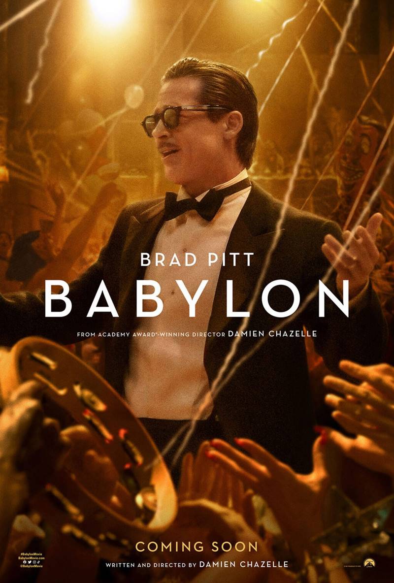หนังใหม่ 2023