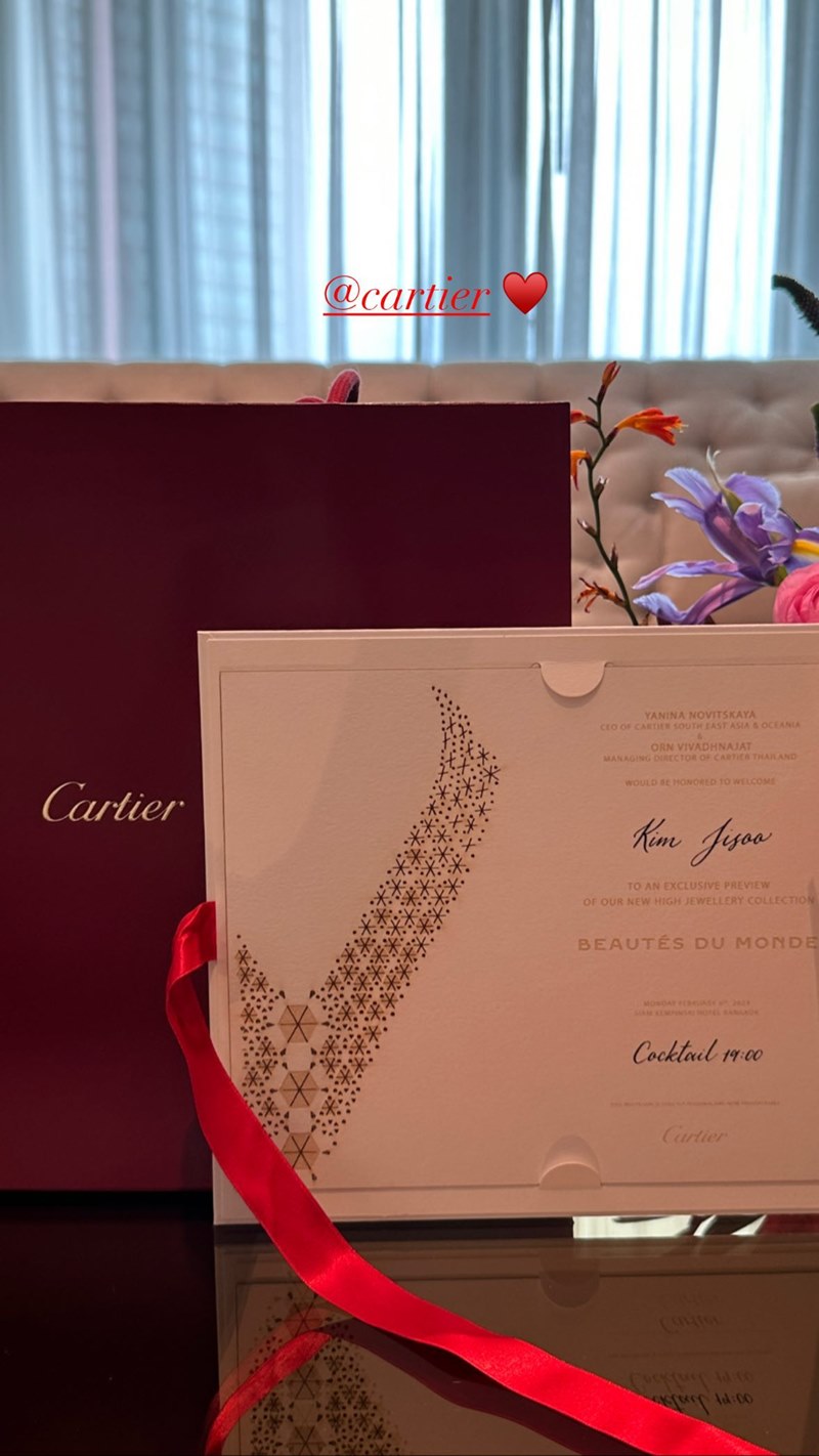 จีซู BLACKPINK