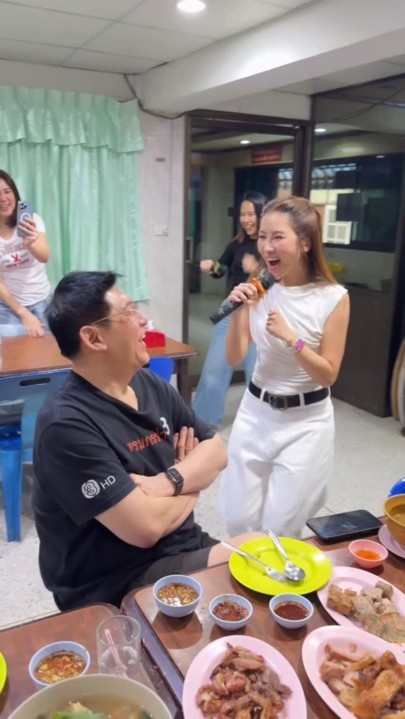 สรยุทธ ตอบให้ ไบรท์ พิชญทัฬห์ หายไปไหน