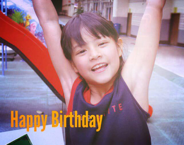 แพร ณัฏฐธิดา