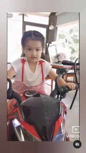 น้องวีจิ 