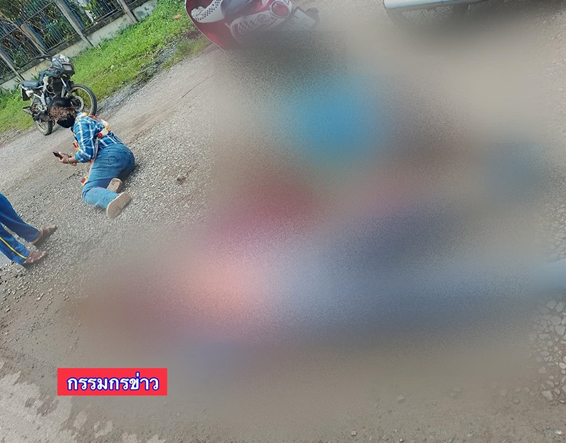 กราดยิงหนองบัวลำภู