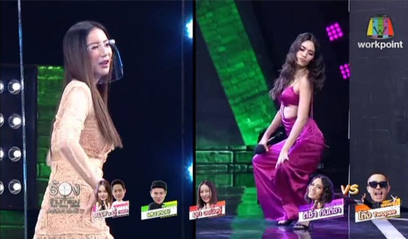 The Wall Song ร้องข้ามกำแพง