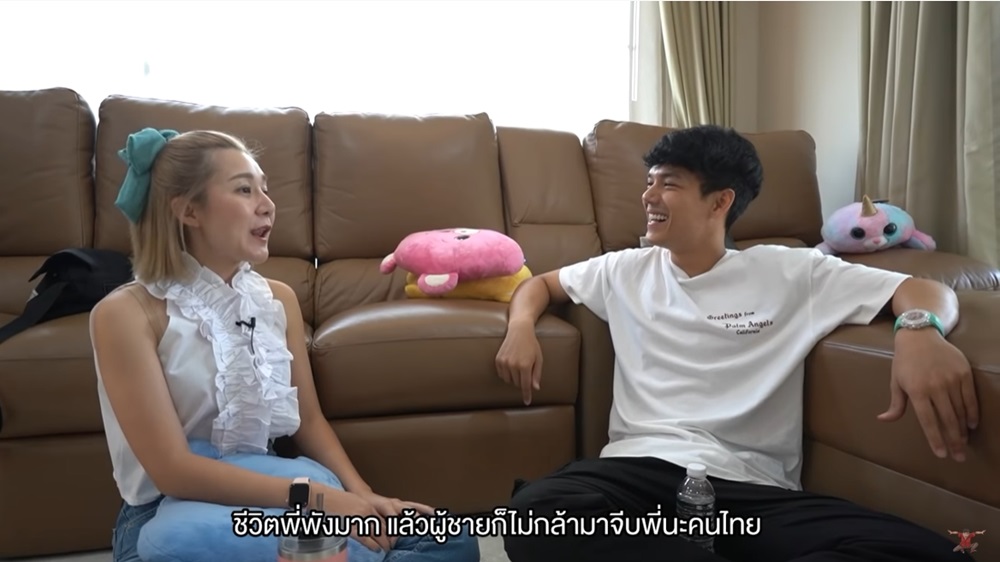 เอ็ม บุษราคัม