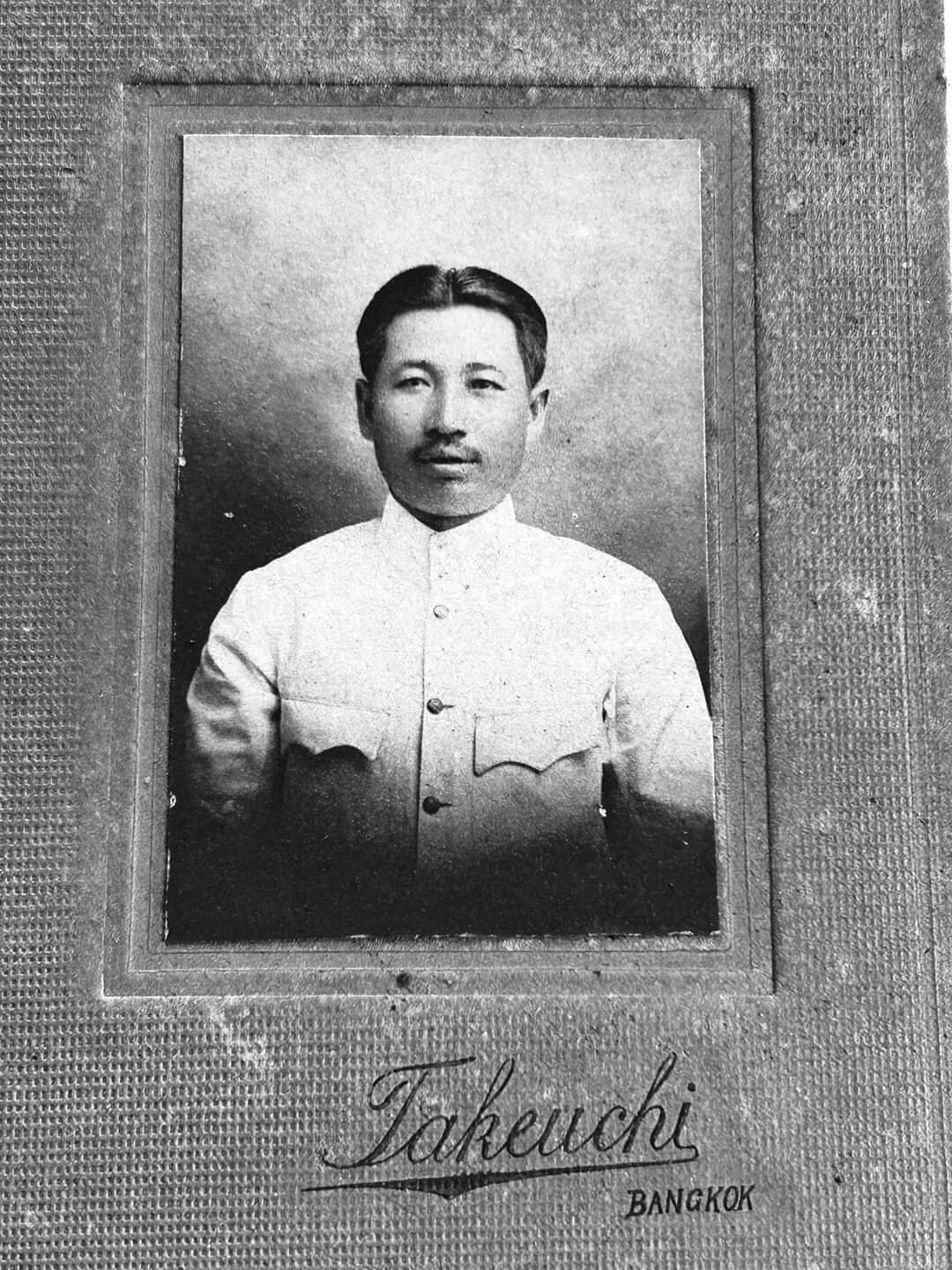 เรือนโบราณ