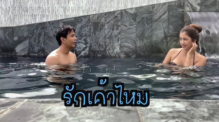 กัน นภัทร มารี เบรินเนอร์