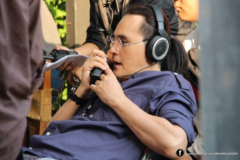 ตั้ว ศรัณยู, แอม เสาวลักษณ์