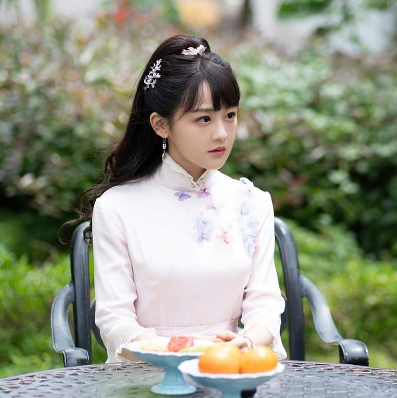 สาวใช้ที่รัก