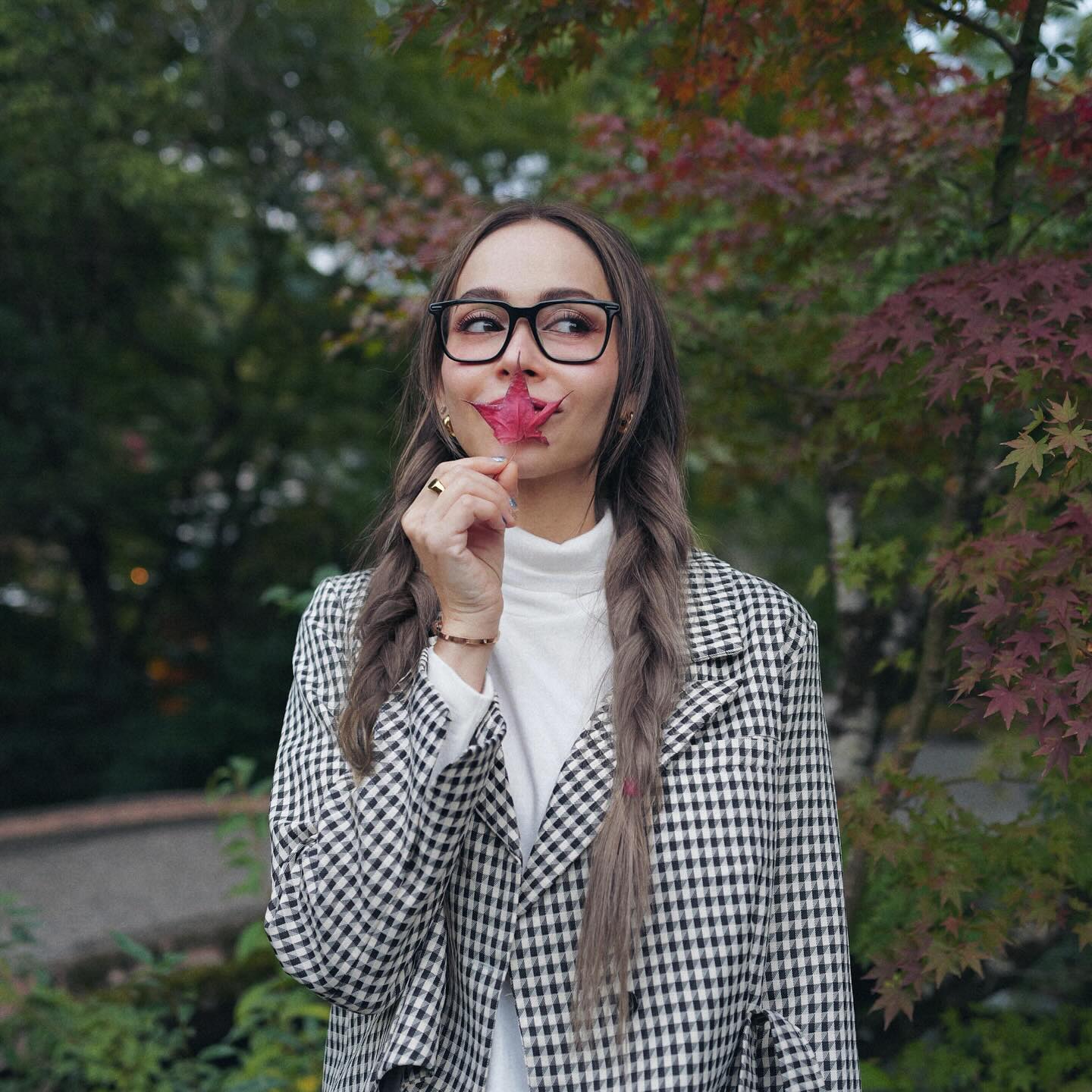  นัท มีเรีย