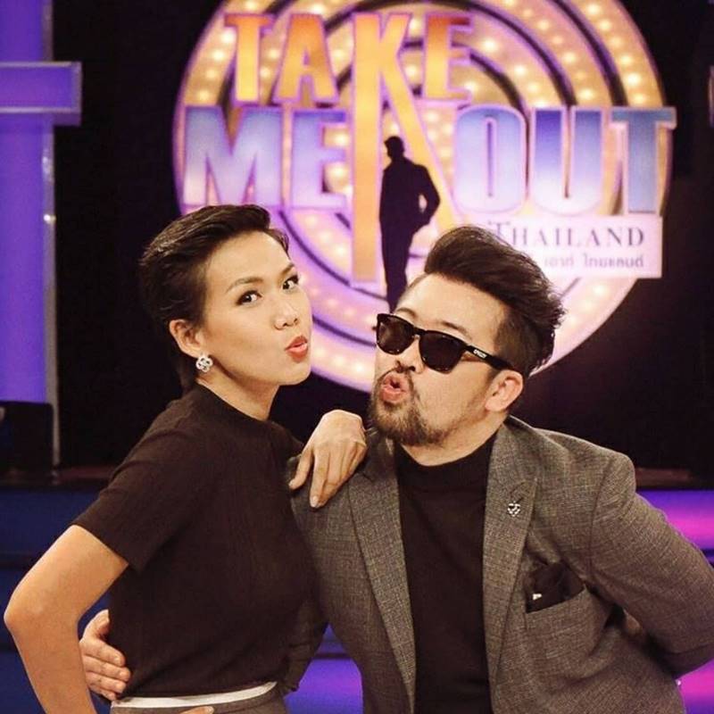 กาละแมร์ พัชรศรี