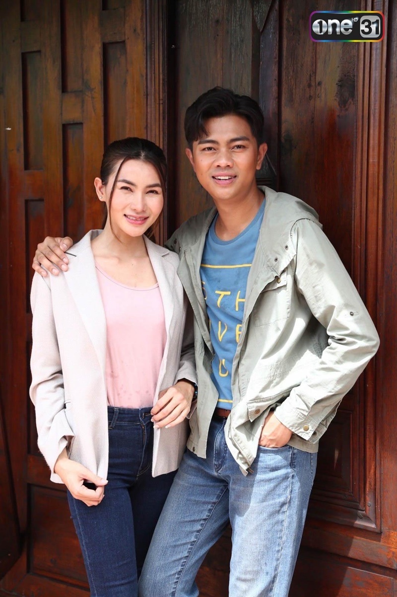 บอดี้การ์ดหมอลำ