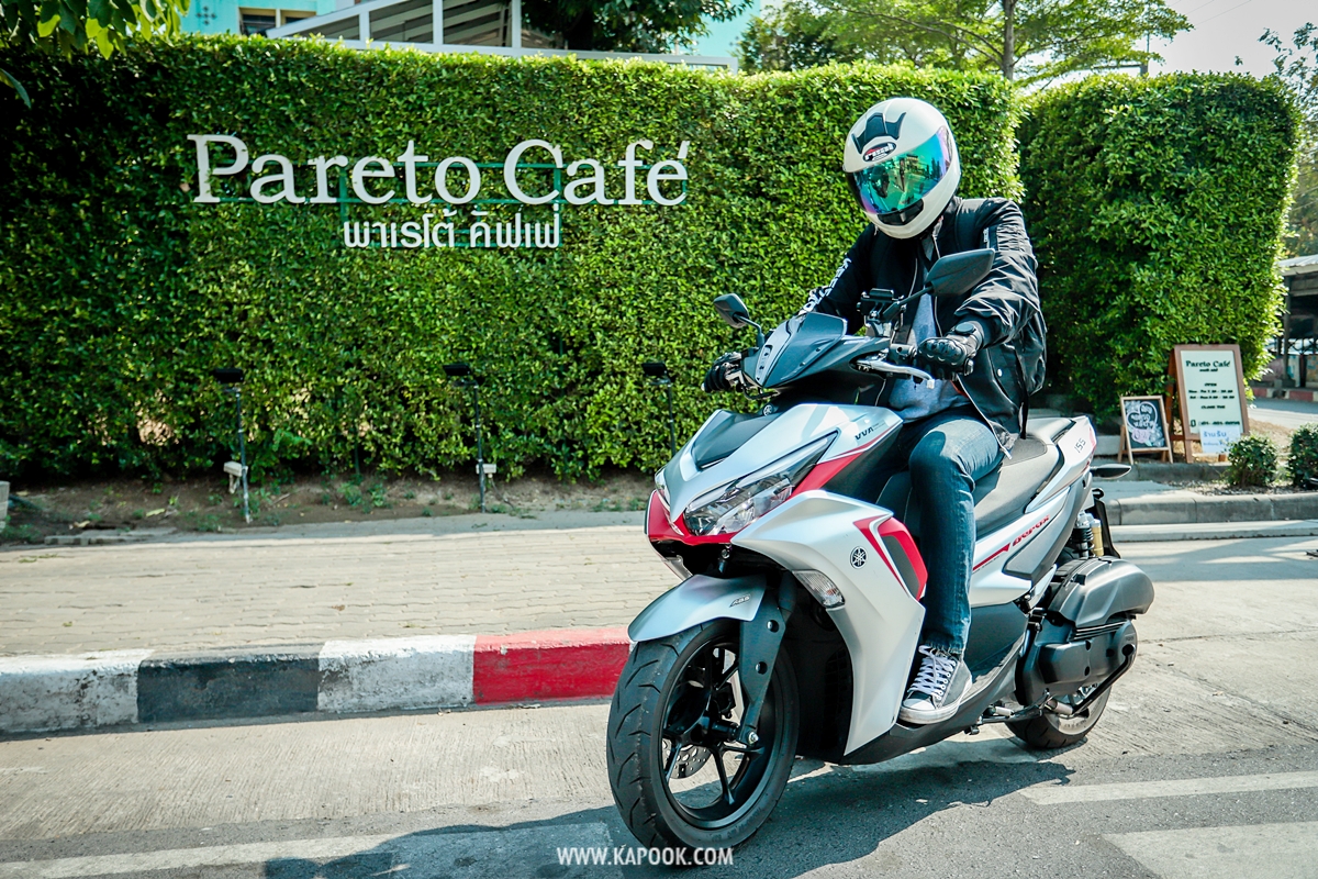Yamaha Aerox 2021