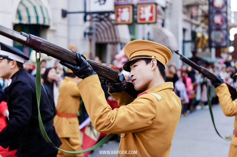 Jianye Movie Town จีน