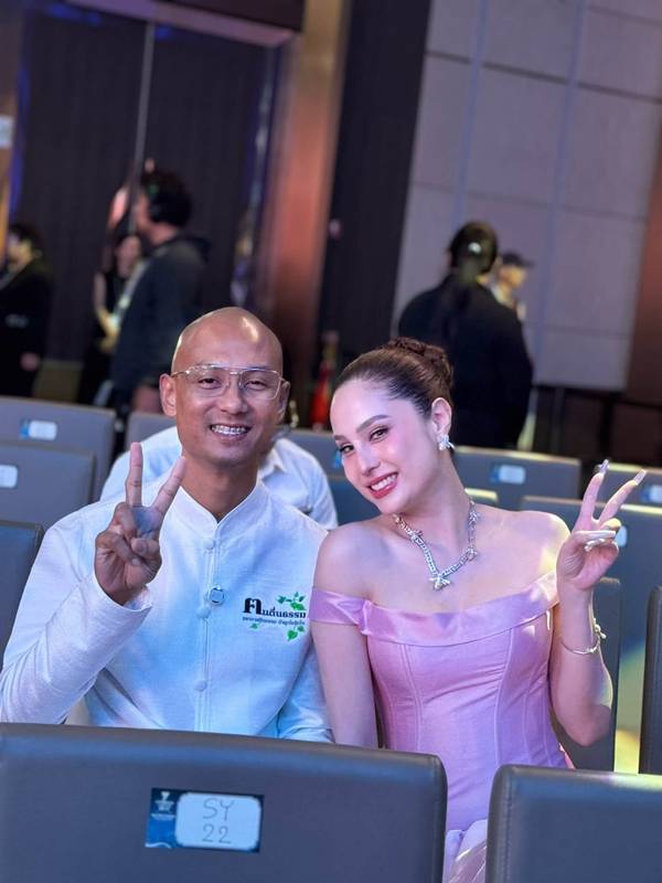 อาจารย์เบียร์เตือน ขวัญ อุษามณี