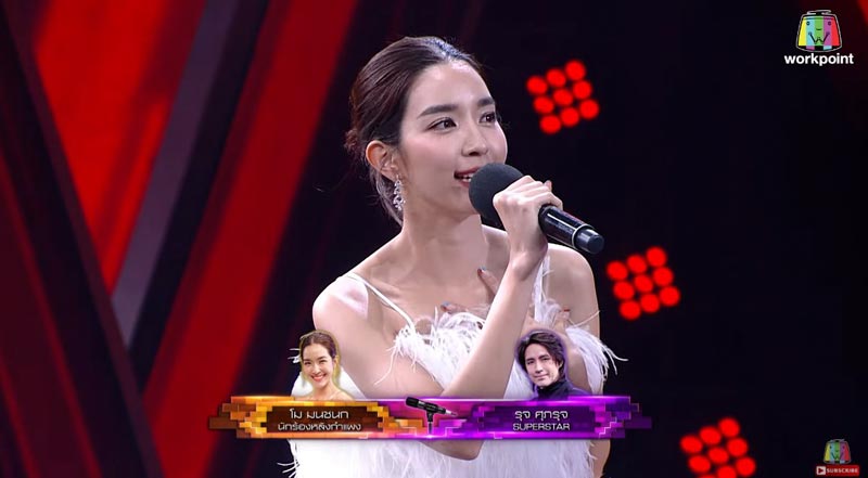 โม มนชนก