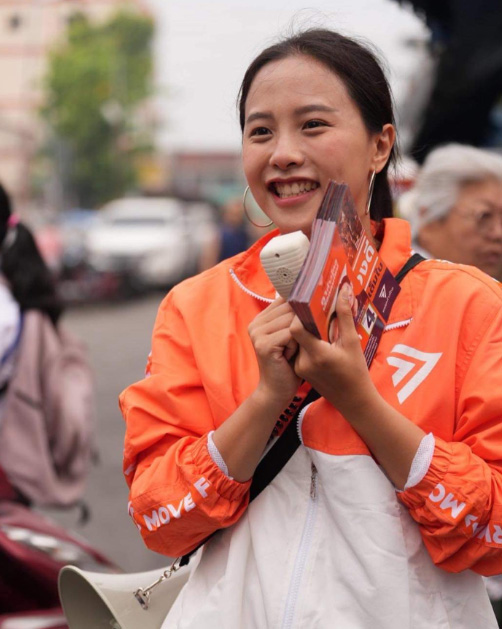 ไอซ์ รักชนก ประวัติ