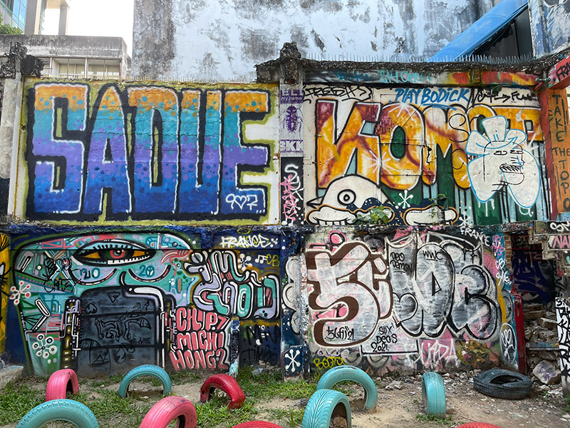 สตรีตอาร์ต