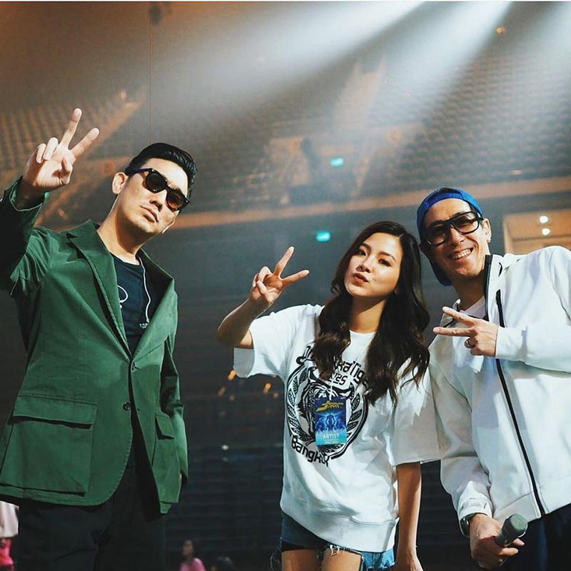 ใบเฟิร์น พิมพ์ชนก