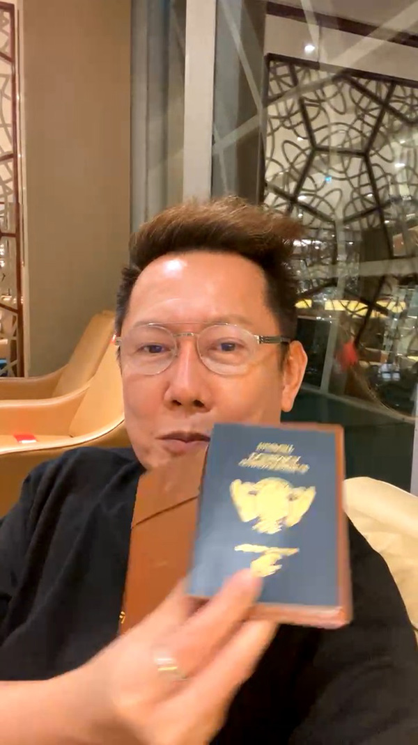 ณวัฒน์ อิสรไกรศีล