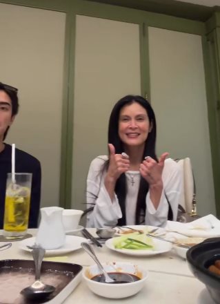 เจ เจตริน ปิ่น เก็จมณี