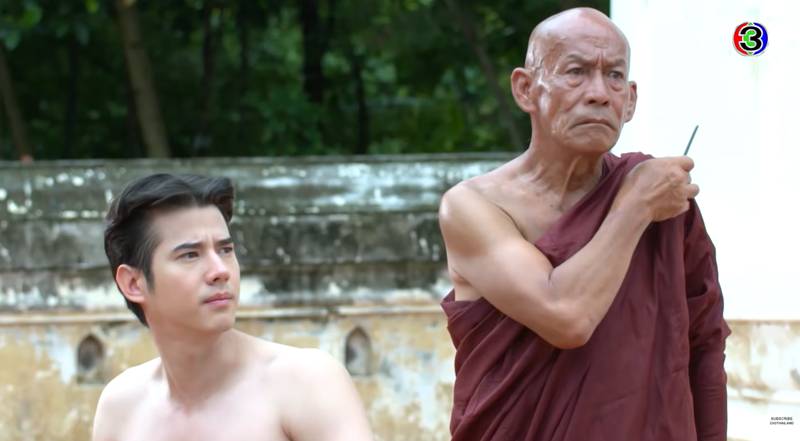 อดีตนักแสดงตกอับ