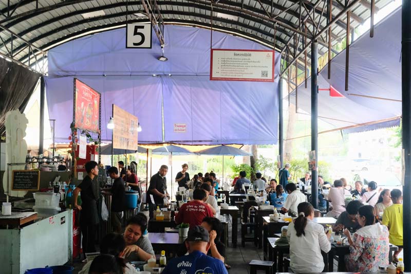 โกสา ก๋วยเตี๋ยวเนื้อตุ๋น หมูต๋น