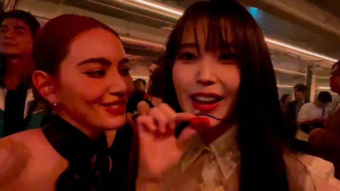 ใหม่ ดาวิกา ไอยู