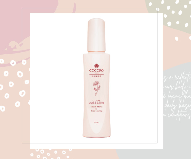 ครีมลดรอยแตกลาย