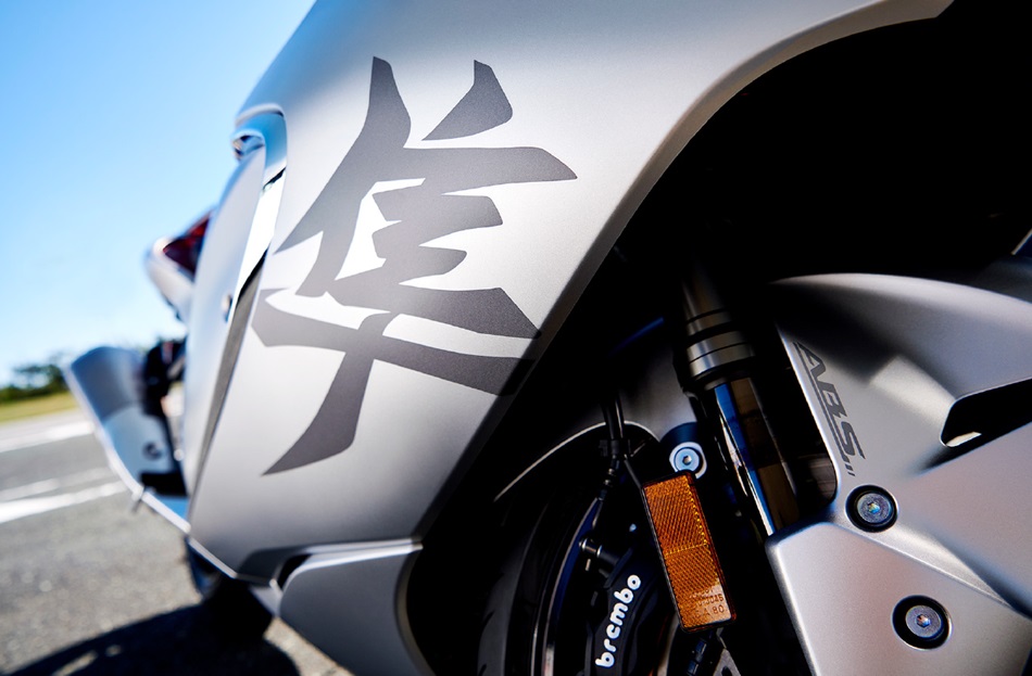 Suzuki Hayabusa 2022