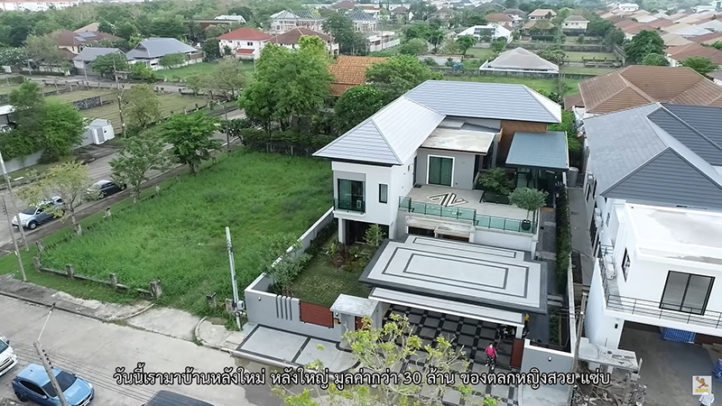 บ้าน ชมพู่ ก่อนบ่าย 