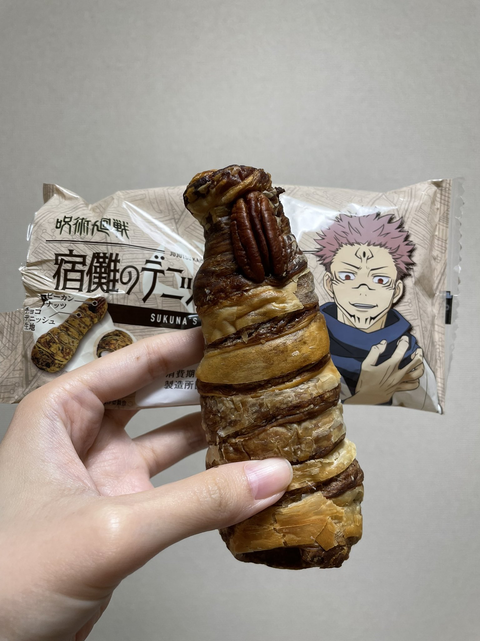 ขนมปังนิ้วสุคุนะ