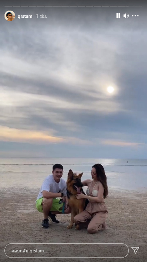 ปุ้มปุ้ย พรรณทิพา