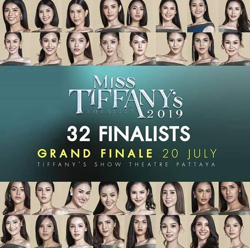 กาญจน์ กาญจนสุธา