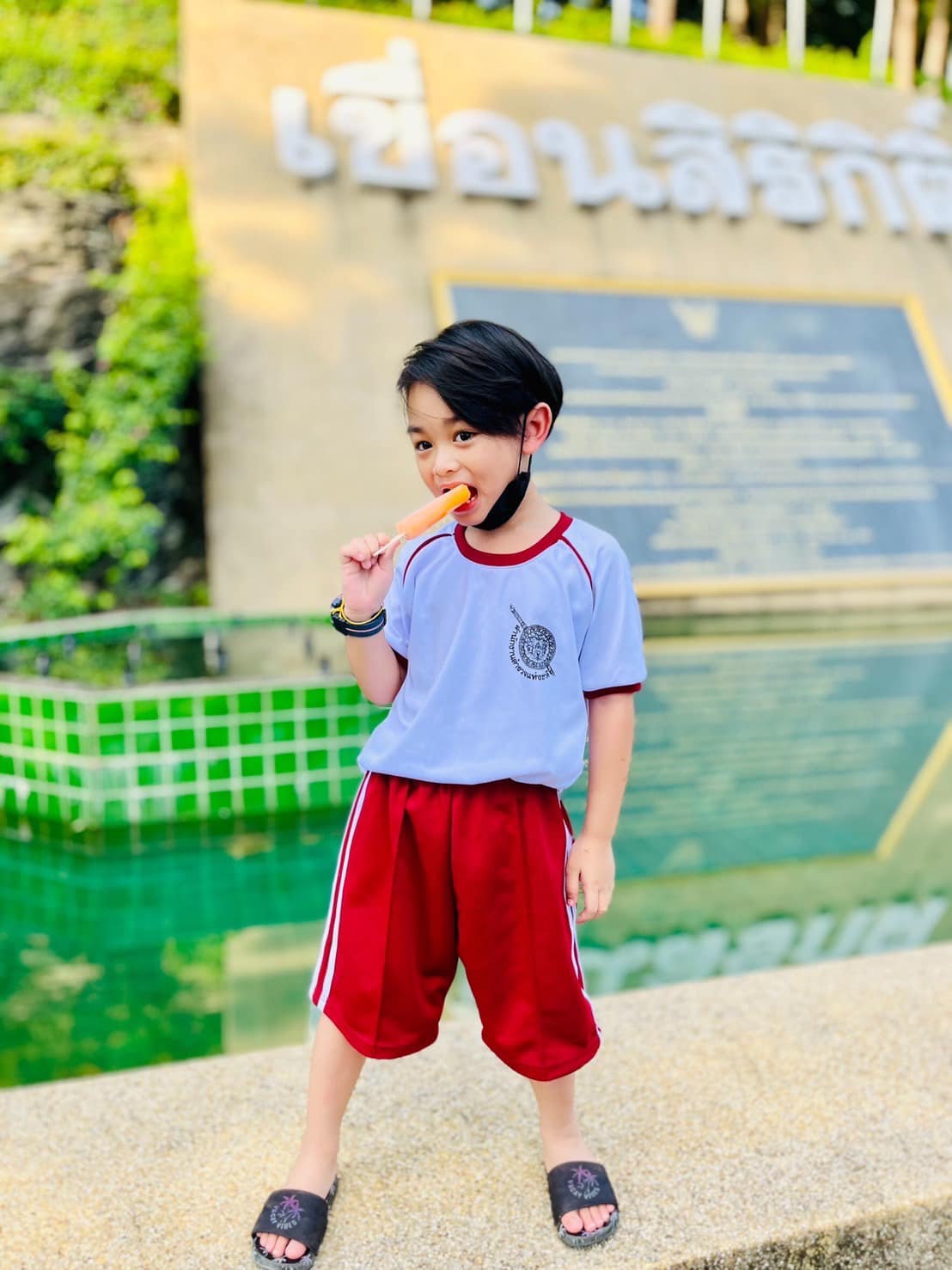 น้องลีออง 