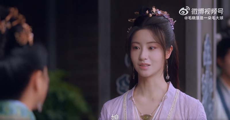 เหมาเสี่ยวฮุ่ย