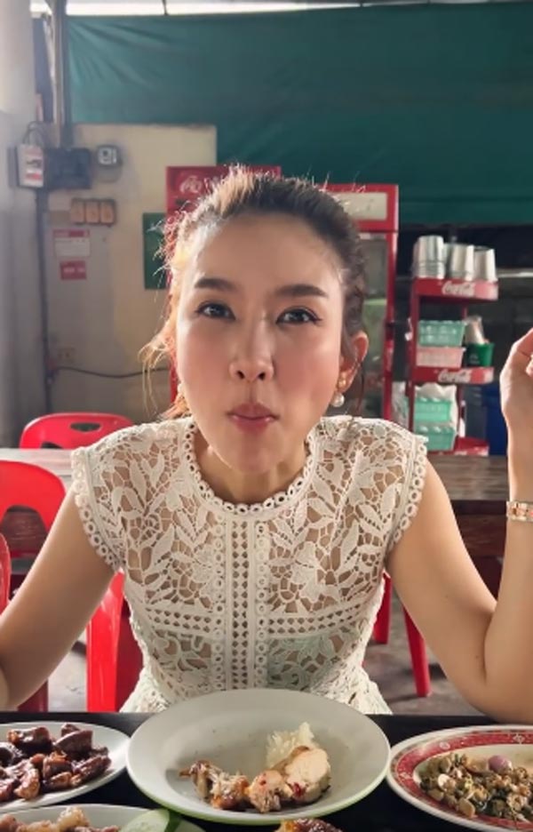 ไบรท์ พิชญทัฬห์