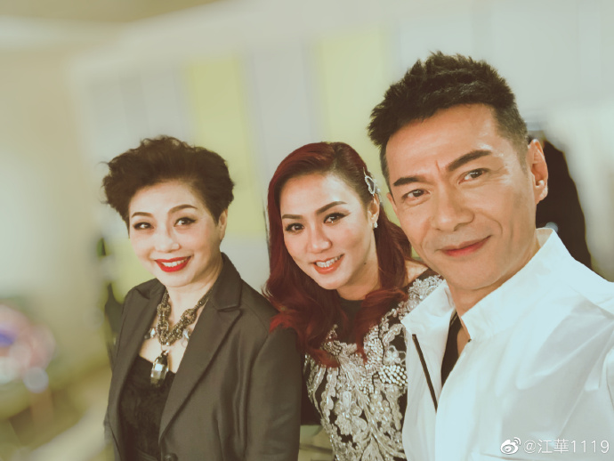 เจียงหัว