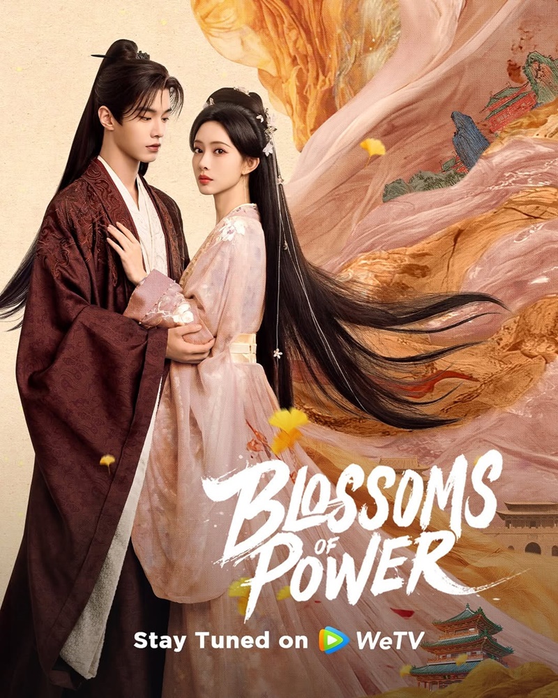 บุหงาซ่อนคม Blossom of Power