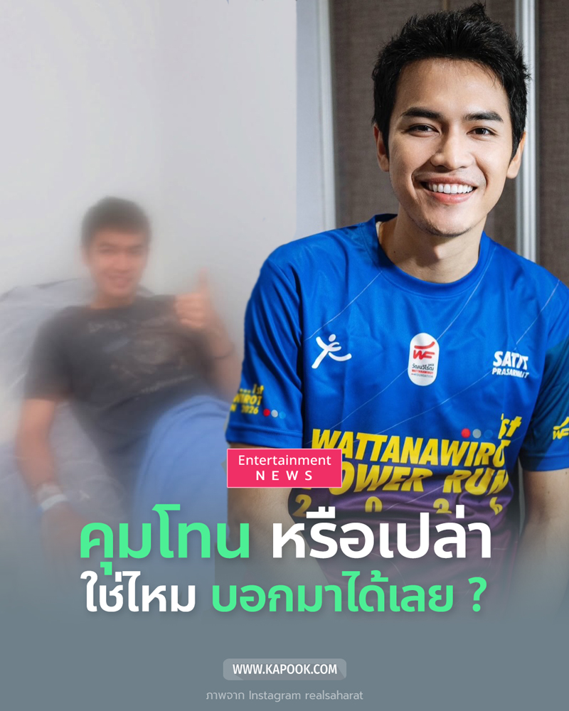https://s359.kapook.com/pagebuilder/318ad632-4b90-4b66-930b-7cda6714e0ae.jpg