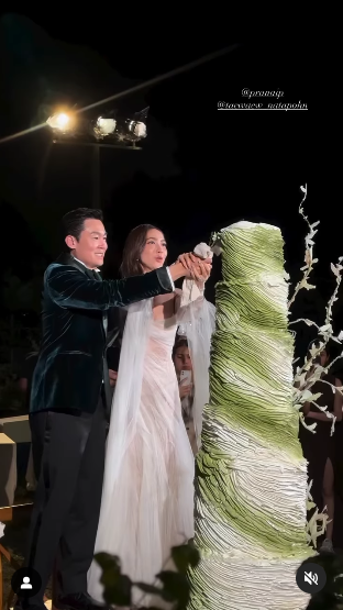 แต้ว ณฐพร ไฮโซณัย แต่งงาน